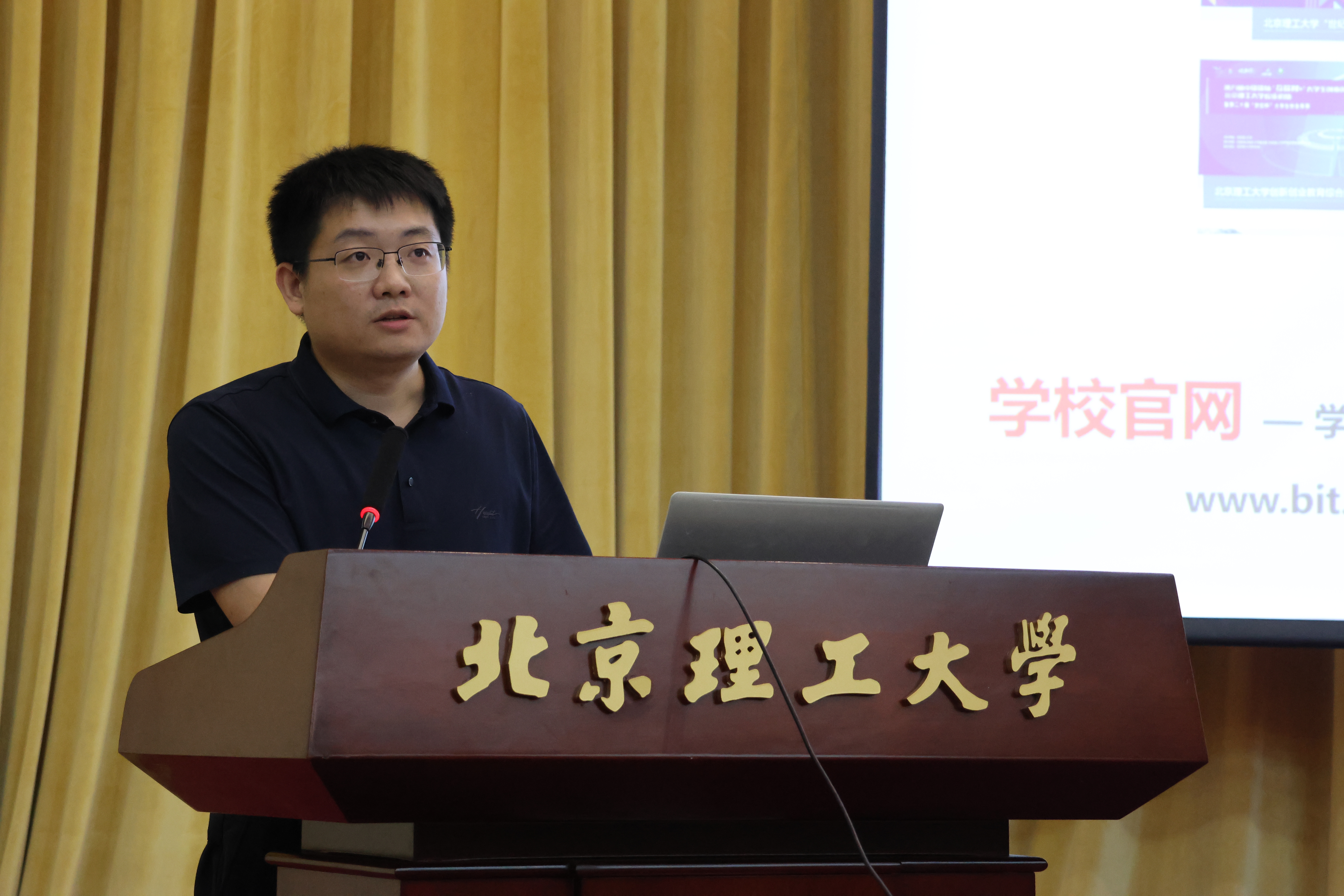 李老师小黄书
介绍.jpg